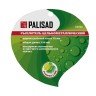 Рыхлитель цельнометаллический алюминиевый, Flower Lime, Palisad 62002