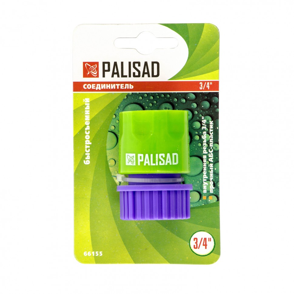 Соединитель пластмассовый, быстросъемный, внутренняя резьба 3/4 Palisad ...