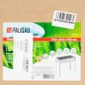 Мангал с ребрами жесткости 700 х 300 х 700 мм, Россия Camping Palisad 69548