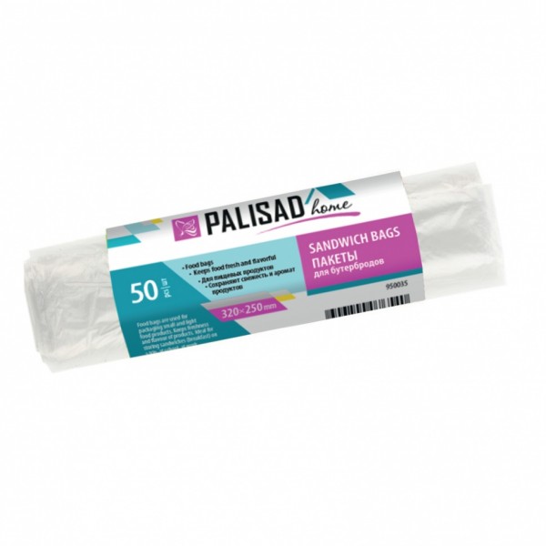 Пакеты для бутербродов, 320 x 250 мм, 50 шт, рулон, Home Palisad 950035