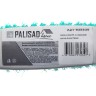 Щетка-сметка 270 мм, бирюзовая щетина, Home Palisad 935535