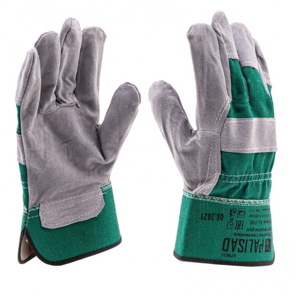 Перчатки спилковые комбинированные, усиленные, размер XL, Palisad 679025