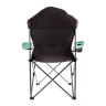 Кресло складное с подлокотниками и подстаканником, 60 х 60 х 110/92 см, Camping Palisad 69592