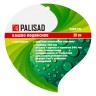 Подвесное кашпо с декором, 30 см, с кокосовой корзиной Palisad 69010