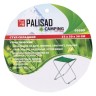 Стул складной 35 х 30 х 36 см, Camping Palisad 69589