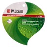 Ножницы газонные, 310 мм, металлические рукоятки, Palisad 60830