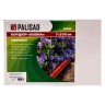 Бордюр Волна, 7 х 350 см, терракот, Россия, Palisad 65045