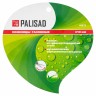 Ножницы газонные, 310 мм, металлические обрезиненные рукоятки, Palisad 60573