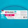 Таз пластмассовый круглый 18 л, бирюзовый, Home Palisad 929865