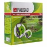 Катушка для шланга, 20 м Palisad 67402