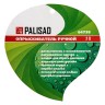 Опрыскиватель ручной, 2 л, с насосом и клапаном сброса давления Palisad 64738