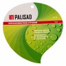 Опрыскиватель ручной 1 л, с насосом Palisad 64736