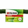 Опора металл в пластике, H 45 см Palisad 644175