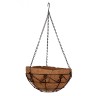 Подвесное кашпо с орнаментом, 30 см, с кокосовой корзиной Palisad 69004
