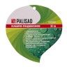 Подвесное кашпо с орнаментом, 30 см, с кокосовой корзиной Palisad 69004