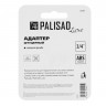 Адаптер с внешней резьбой 3/4 Luxe Palisad 65761