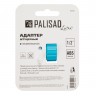 Адаптер с внутренней резьбой 1/2 Luxe Palisad 65762