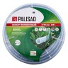 Шланг поливочный прозрачный армированный 3-х слойный, 3/4, 50 м Palisad 67429