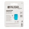 Адаптер с внутренней резьбой 3/4 Luxe Palisad 65763