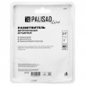 Разветвитель двухканальный, пластиковый Luxe Palisad 65786