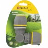 Соединительная муфта универсальная 1/2-3/4, с шарниром Palisad Luxe 66250