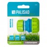 Муфта соединительная с переходом 1/2-3/4, пластмассовая Palisad 65790
