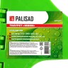 Табурет складной Мини, 325 х 265 х 245 мм Palisad 644245