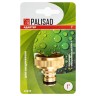 Адаптер латунный, 1, внутренняя резьба Palisad 65830