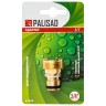 Адаптер латунный, 3/4, внешняя резьба Palisad 65850