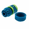 Соединитель для шланга 3/4, аквастоп, двухкомпонентный Palisad Luxe 66242