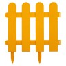 Забор декоративный Классика, 29 х 224 см, желтый, Россия, Palisad 65002