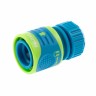 Соединитель для шланга 1/2 двухкомпонентный Palisad Luxe 66243