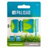 Соединитель быстросъемный, аквастоп, 1/2 Luxe Palisad 65778